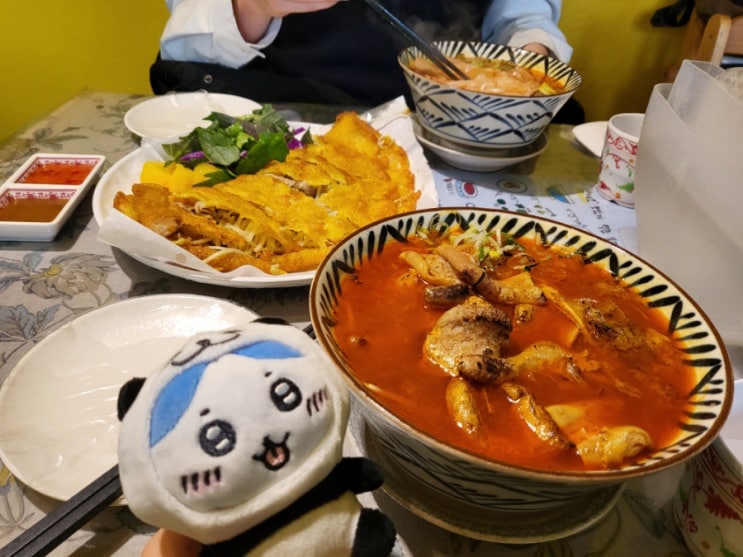  토요일 데이트!!