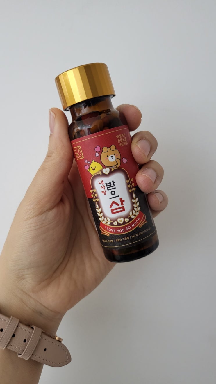  발렌타인데이선물