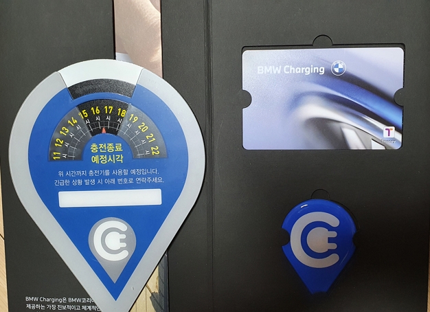  BMW 플러그인 하이브리드 충전카드, 충전비용, 차지비 로밍 총정리