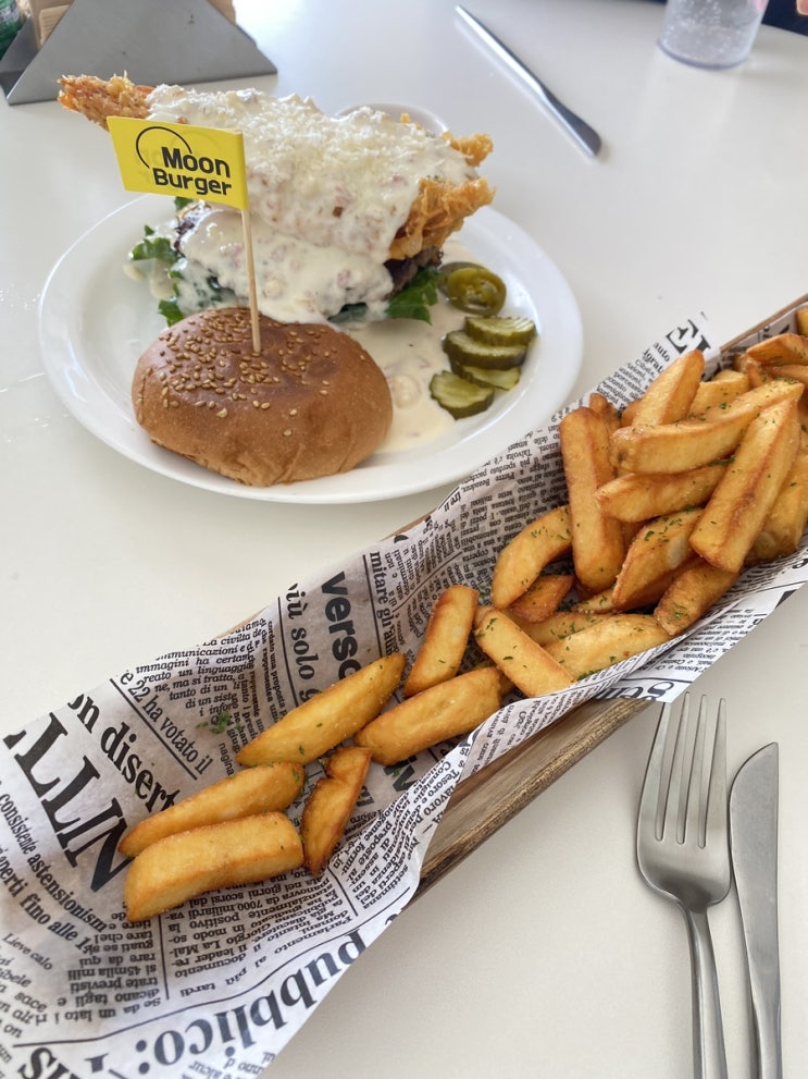  문버거 광안점 / 아들추천 부산 광안리 여행
