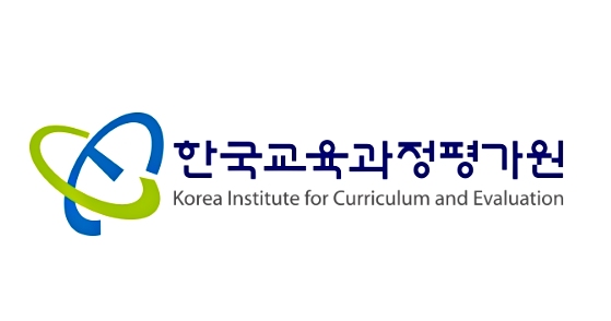 한국교육과정평가원 면접학원 : 역대급 이력 코치진 : 네이버 블로그