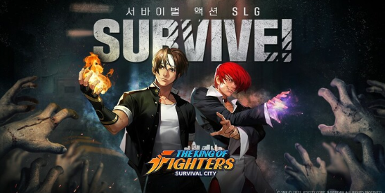  <킹 오브 파이터: 서바이벌 시티> 사전예약 페이지 오픈