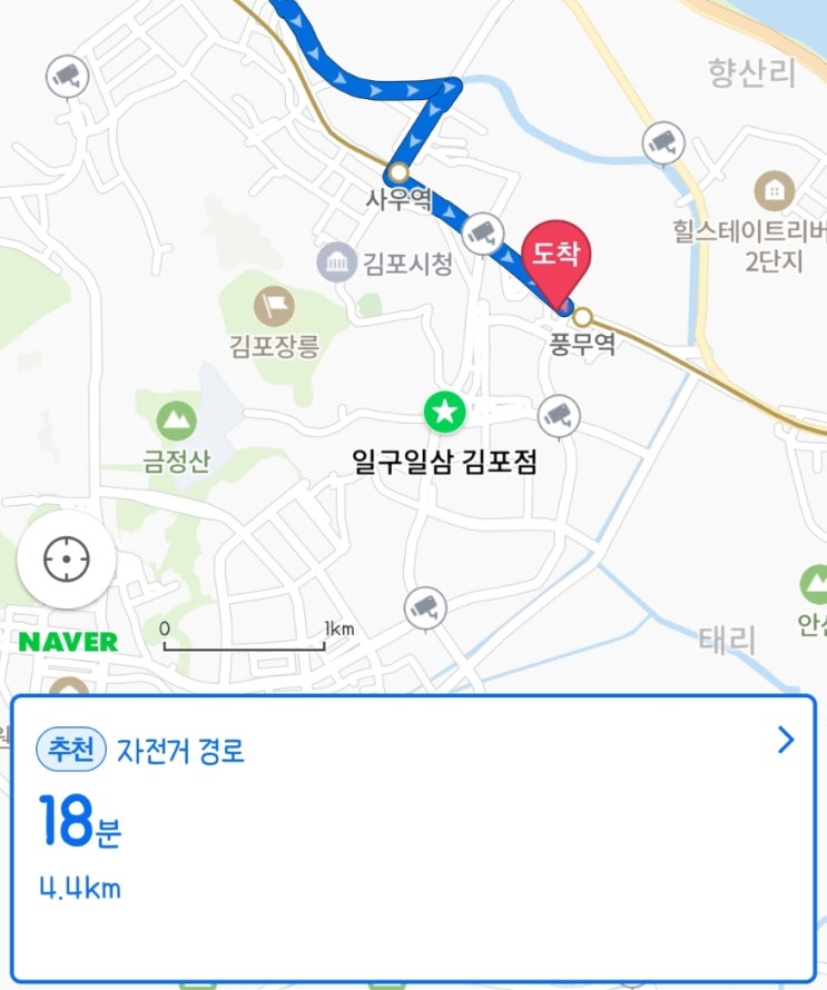  트레이더스에서 생긴 일