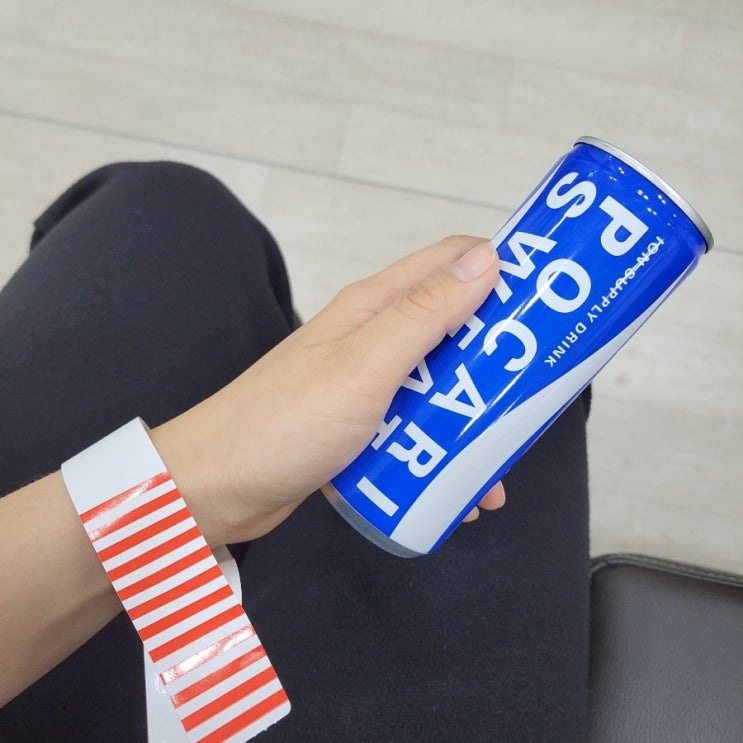  광주 송정역센터 헌혈의 집에서  전혈하고 왔다요 (12회차 완)