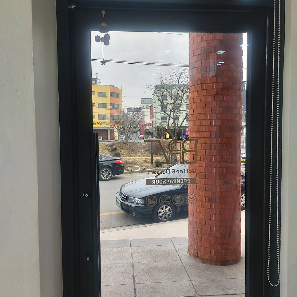 브릭리언트 사진 3