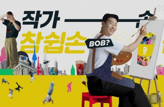 메가커피 창업. 무권리자리에 신규오픈 즉시가능 위치 소개해드립니다 메가커피 창업. 무권리자리에 신규오픈 즉시가능 위치 소개해드립니다
