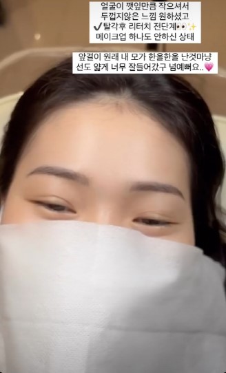  건대눈썹문신 리뷰도 많고 만족이 정말 높은 눈썹문신 후기! 눈썹문신은 건대 눈썹문신은 아인뷰티랩건대점 최고 입니다.