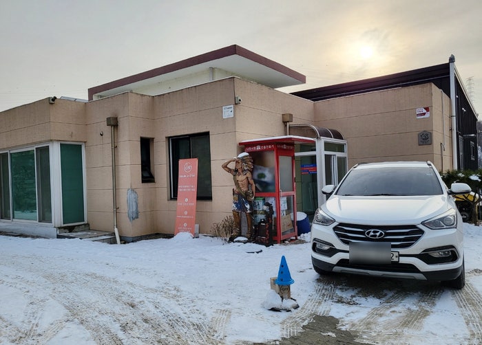 더블스테이 로메종키즈풀빌라 사진 1