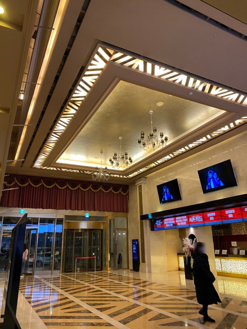 뮤지컬 스위니토드] 들어는 봤나 스위니토드 전미도 이규형 진태화 윤은오 최서연 230205 밤공후기 : 네이버 블로그, image size:800x1067