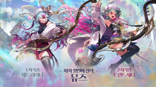  <던파>에 애정이 가득한 네오플 직원들이 전면에 나서 틀을 깬 밀착 소통