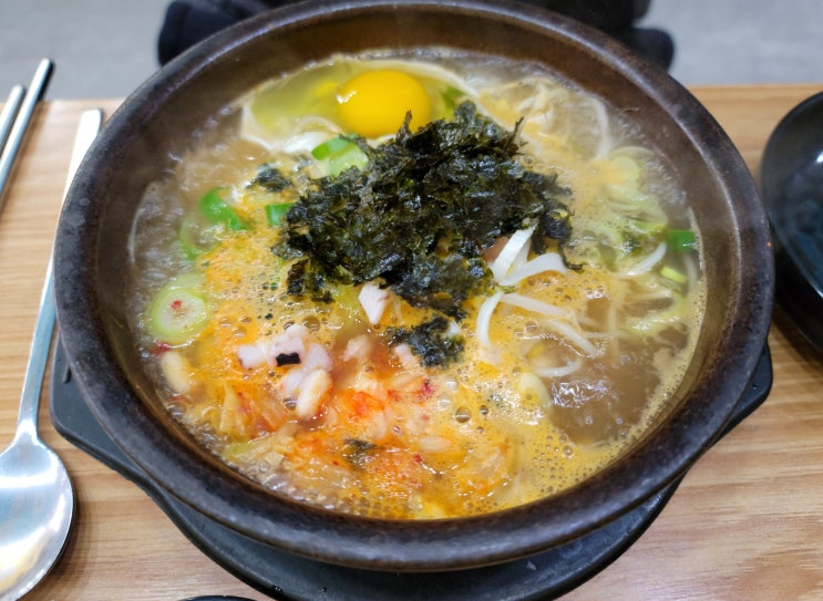  충북혁신도시 맛집 / 국밥 / 전주명가콩나물국밥