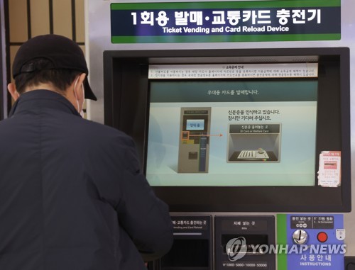 대구시가 쏘아올린 '노인 연령 상향' ...39년 만의 '금기' 깨지나 대구시가 쏘아올린 '노인 연령 상향' ...39년 만의 '금기' 깨지나