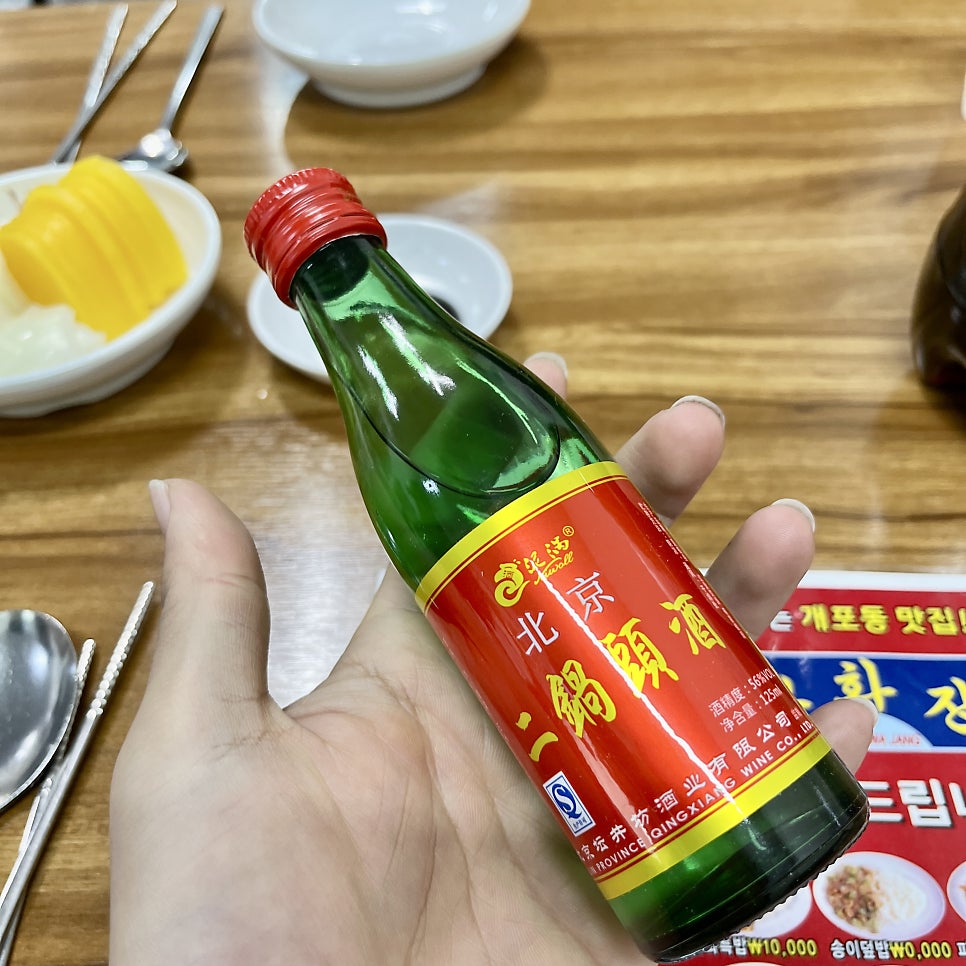 봉화장 사진 6