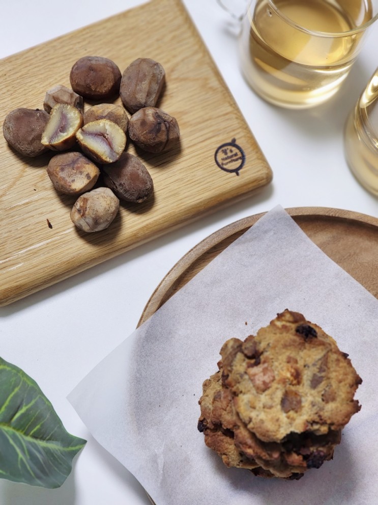 홈베이킹 | 냉동 통밀 식빵으로 밤 쿠키 만들기 베이킹초이스 공주맛밤 냉동밤