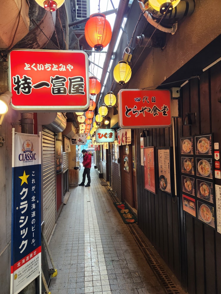  일본 삿포로 特一冨屋 후기