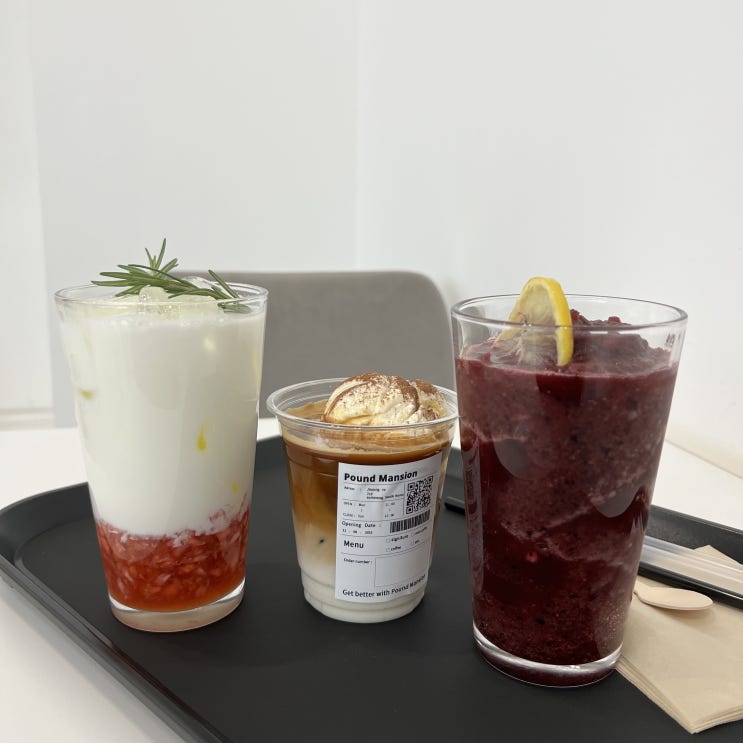  충북혁신도시 커피 맛집 파운드맨션