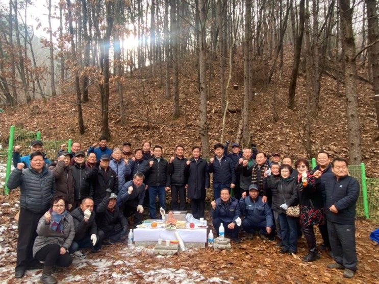  신북산악회 시산제 및 척사대회