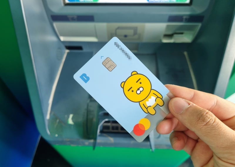 베트남 호치민 Vpbank Atm 카카오뱅크 카드 현금인출 수수료 : 네이버 블로그