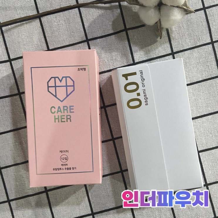  If you're looking for ultra thin condoms : Care Her Ultra thin & Sagami 001