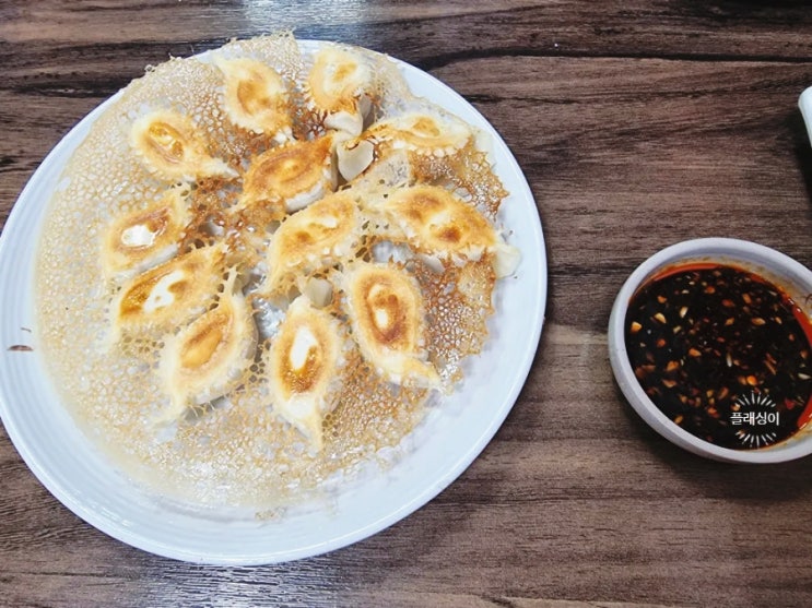  연밀-빙화만두.육즙만두 맛집-수원