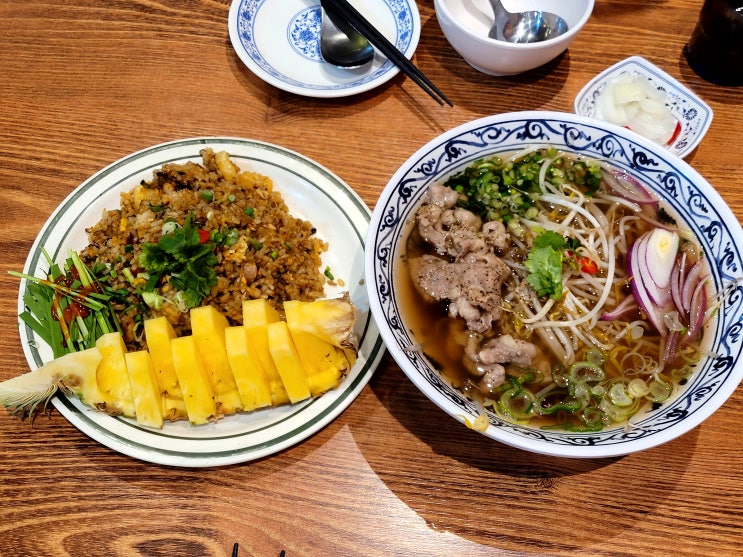  영등포역 맛집 화양연화 타임스퀘어점 쌀국수 성공적