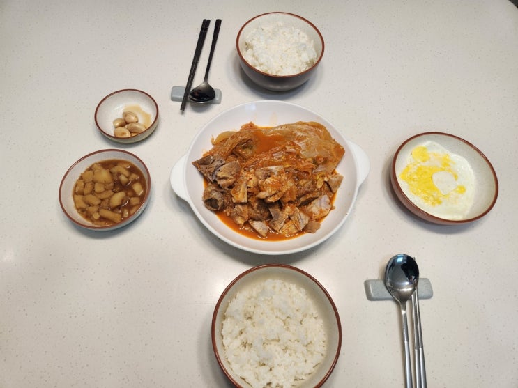  우리집은 지뢰밭 내가 그 지뢰다.