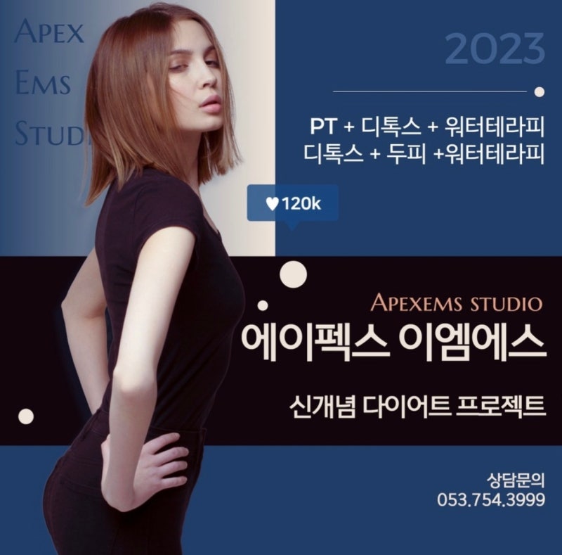 서우청 지구 웨딩 관리