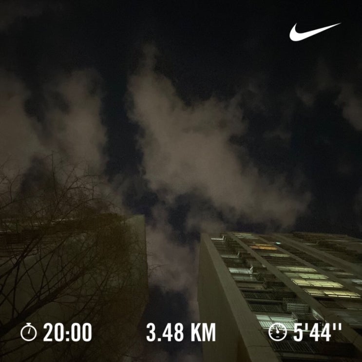  러닝로그_230213