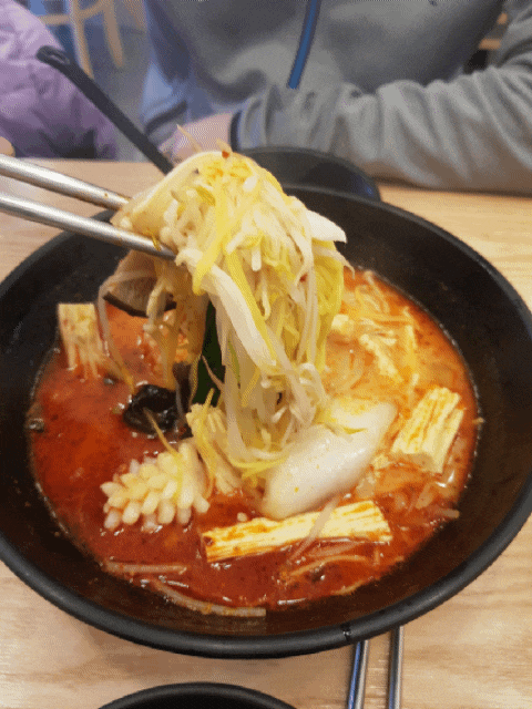  <흥덕맛집>다복향 마라탕 초딩들의 맛통령집