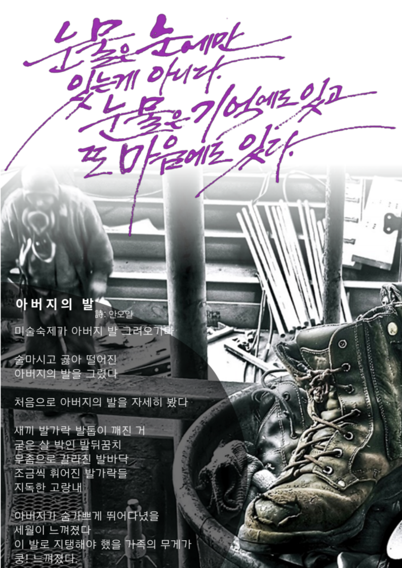 최고의 잃어버린 우정 노래 | 궁극 가이드 2025, image size:794x1123