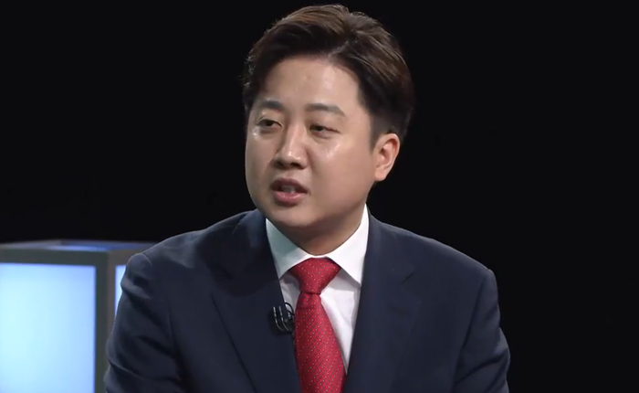 <b>이준석</b>, 친윤파 <b>전당대회</b> 투표작전 공개 "당원이 핫바지로... 
