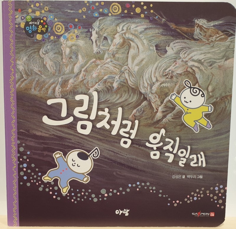 블로그 후기 사진