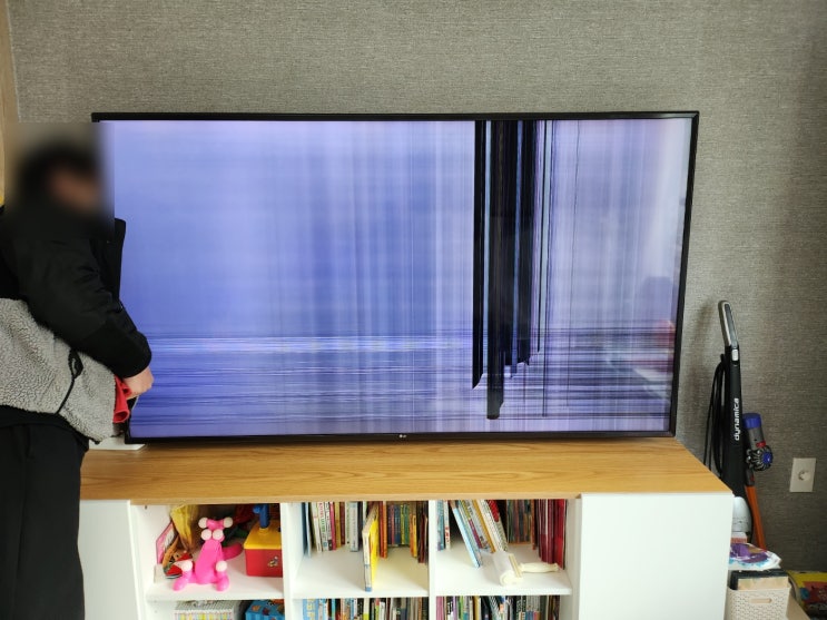  파손된 TV 화면 액정 출장교체로 해결 광명 일직동 TV 수리 LG 75UM7570 출장 전문 업체