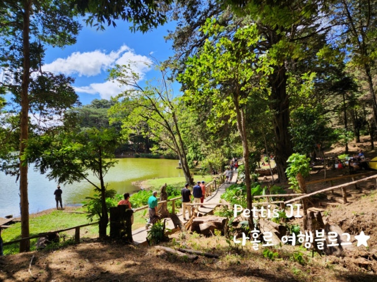  코스타리카 여행 알라후엘라 공원  Recreational park