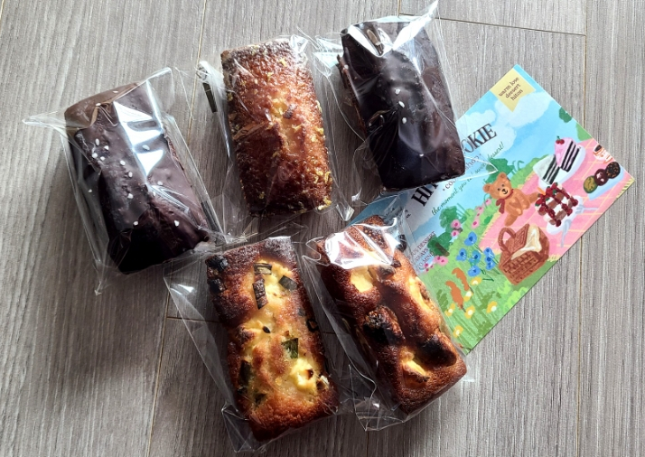  노원맛집 힛온쿠키 휘낭시에 후기