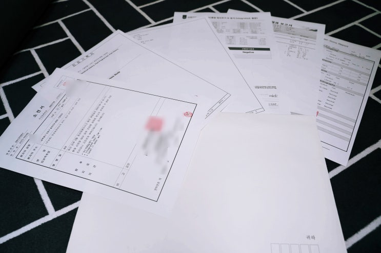  산부인과 옮길때 전원 서류 발급받아야 해요