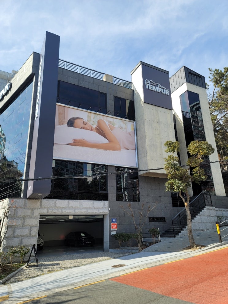  부산침대 다양한 템퍼 매트리스와 모션베드까지 체험할 수 있는 템퍼 해운대점에서~
