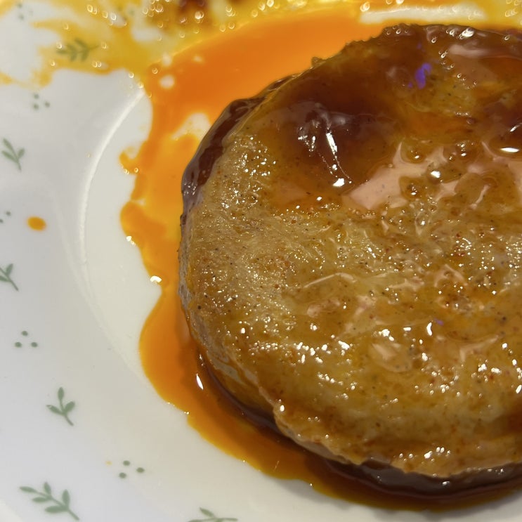  맛있는 소스 닭가슴살 함박 스테이크 먹어보기