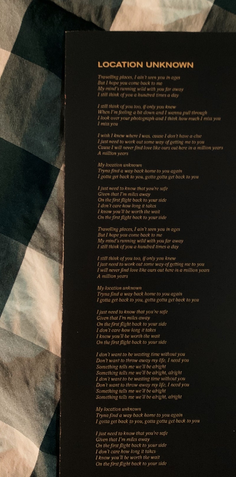 Shinwoo I | Cecily Renns, image size:800x1614