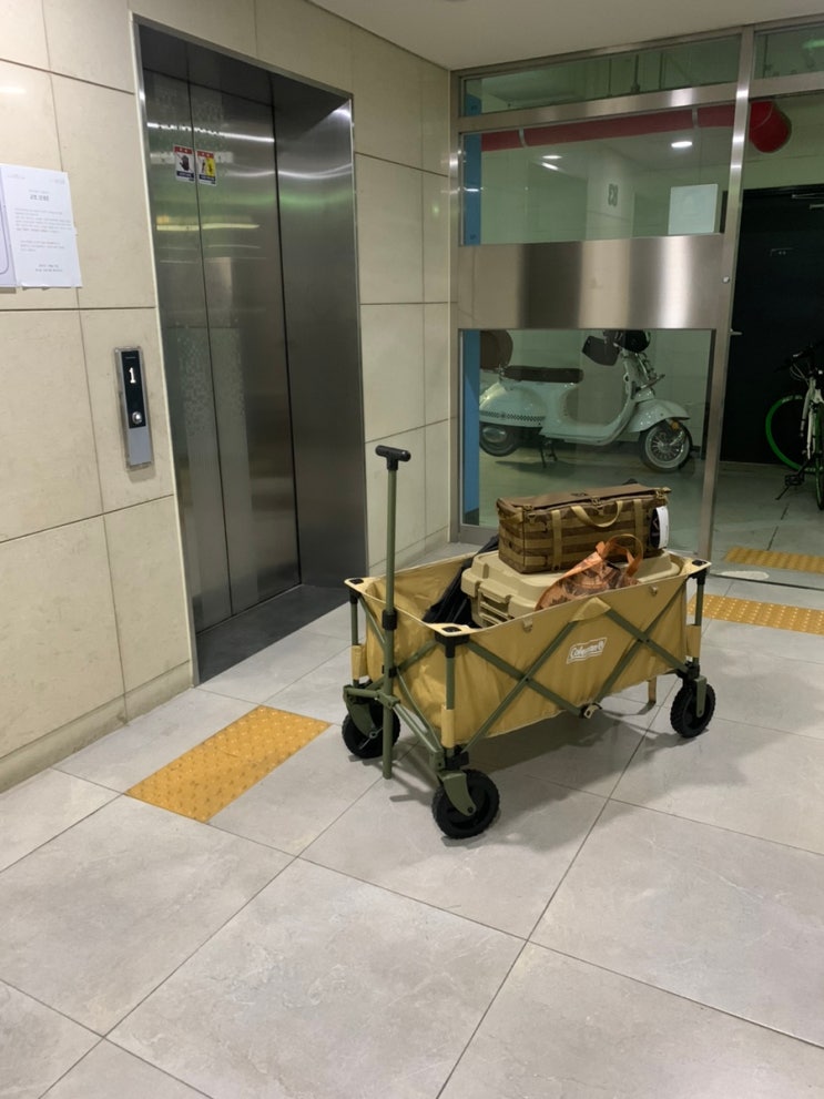  서울근교 숲에정원 캠핑장 솔로캠핑