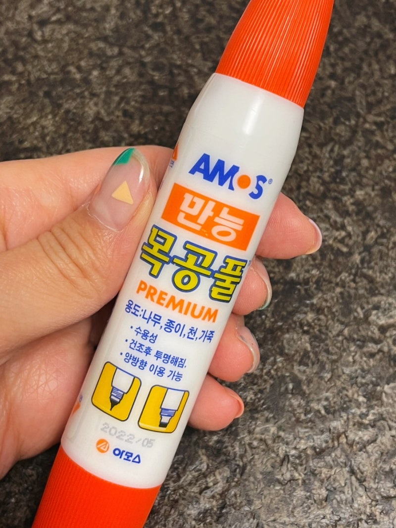 목공풀, 오공본드, 만능본드, 딱풀, 물풀 비교 (접착력, 묽기 등) : 네이버 블로그