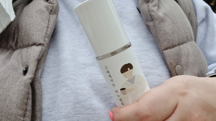  섬유향수 해달초 섬유탈취제 비누향 향수