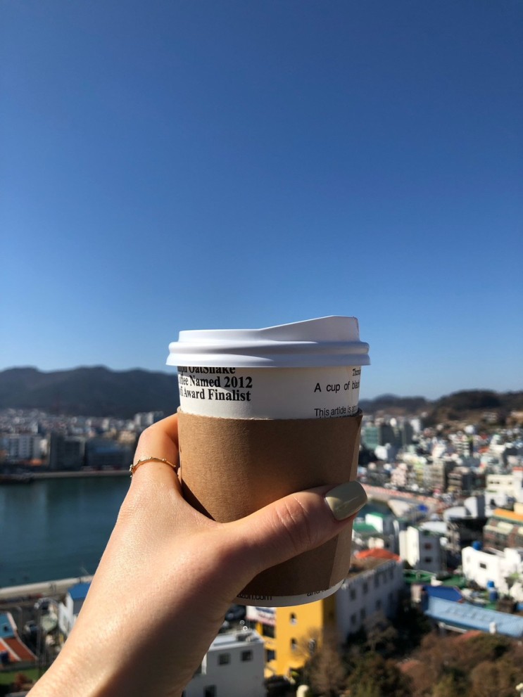 [통영여행] 반다찌 코리아에서 소주 한잔 동피랑마을에서 커피 한잔