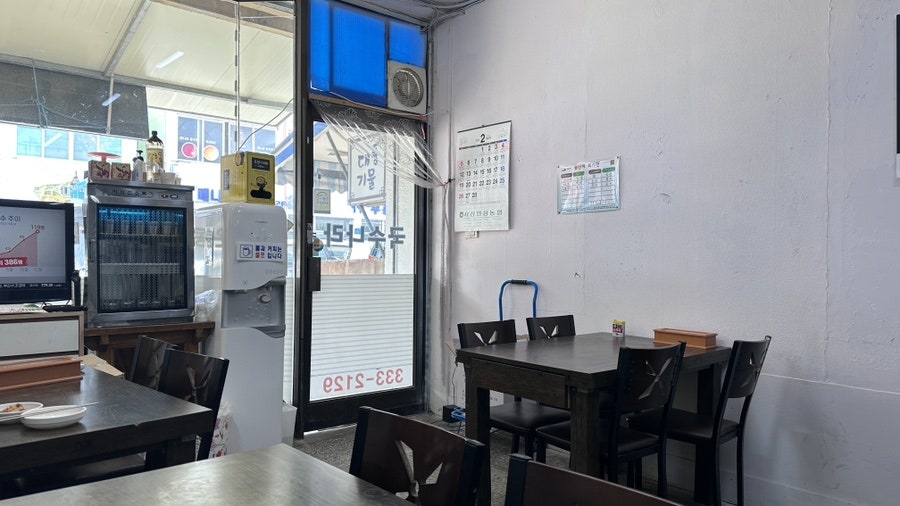 신국수나라 사진 5