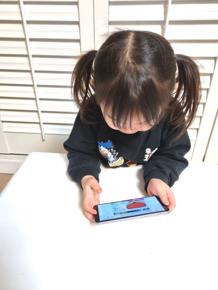  지니키즈 5세수학