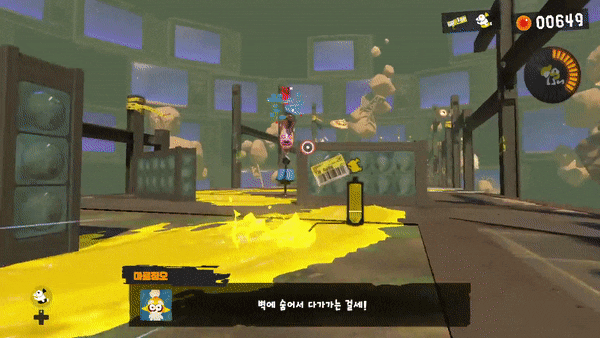  스플래툰 3 싱글 플레이 스토리 모드 엔딩 후기 닌텐도 게임 추천