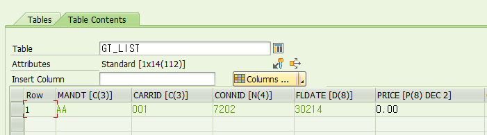 [ABAP] APPEND - 인터널 테이블 데이터 추가