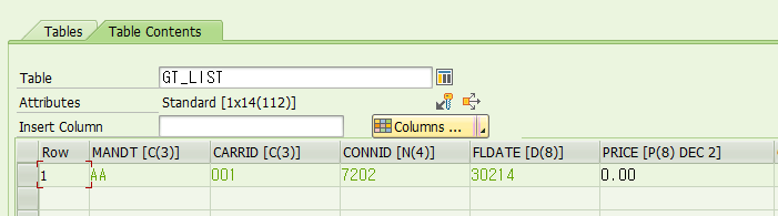  [ABAP] APPEND - 인터널 테이블 데이터 추가