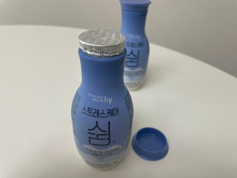 야구르트 스트레스케어 쉼 맛, 후기, 가격/프레딧 추천인 : 네이버 블로그