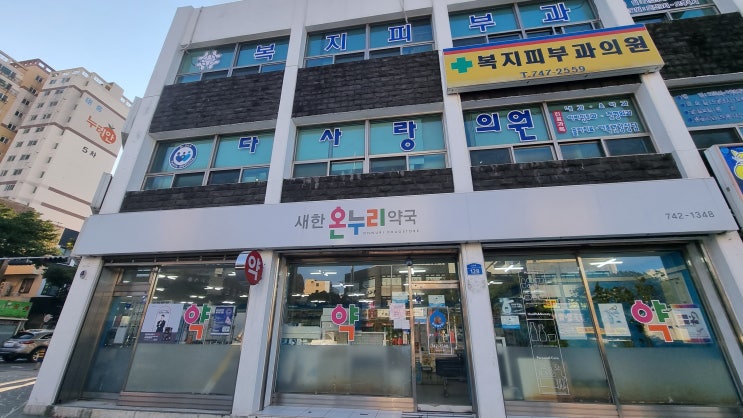  폭삭 (폭싹)  속아수다. 제주도 방언 사투리